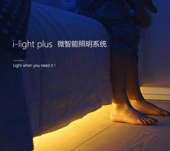 床底下安装个LED灯,会是一个什么效果呢?
