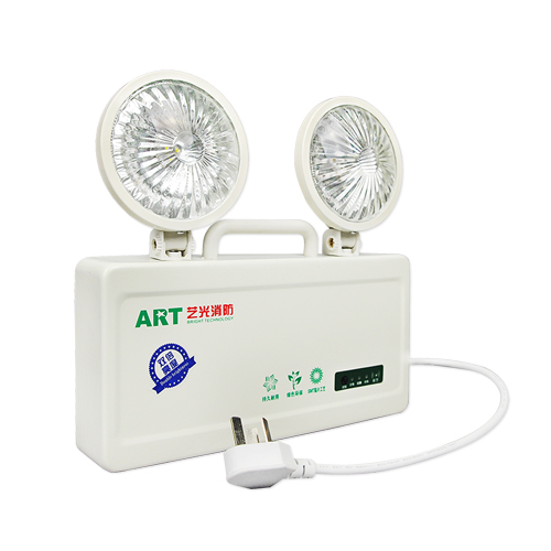 艺光消防应急照明灯-3A1（高档款）