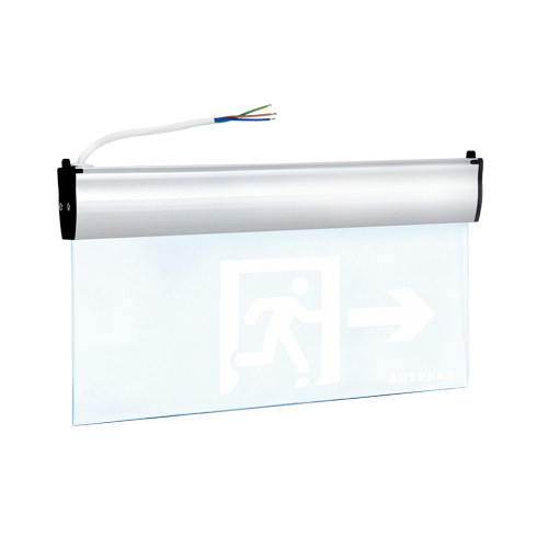 艺光安全出口指示灯-1DP（双面）