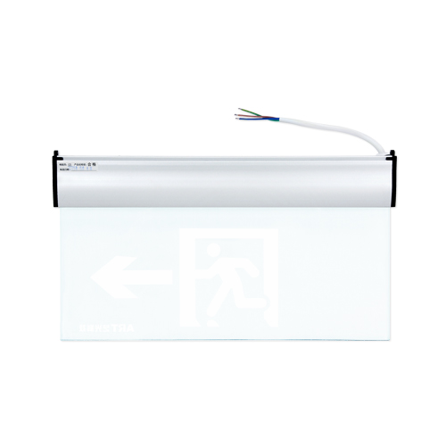 艺光安全出口指示灯-1DP（双面）