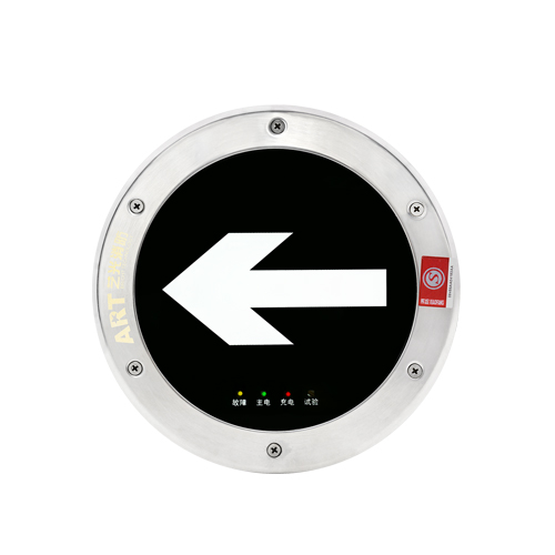 安全出口地埋指示灯-1404