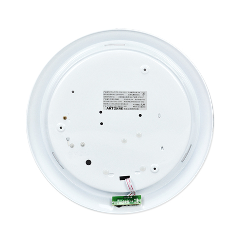 艺光消防应急吸顶灯-2G-3W/6W/9W