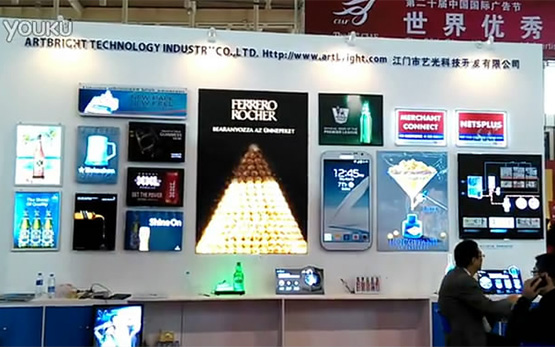 LED模组广告灯箱