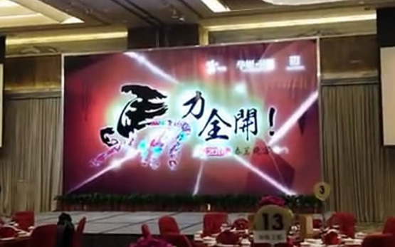 深圳华娱卫视晚会案例--广告灯箱案例