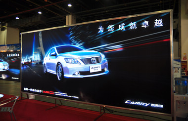 2014第二十二届上海国际广告技术设备展览会