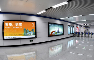 广东LED产业重点产品出口额暴增 全球渗透率逆市持续扩大