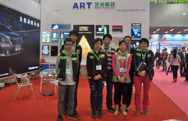 2014中国（广州）国际广告标识展花絮