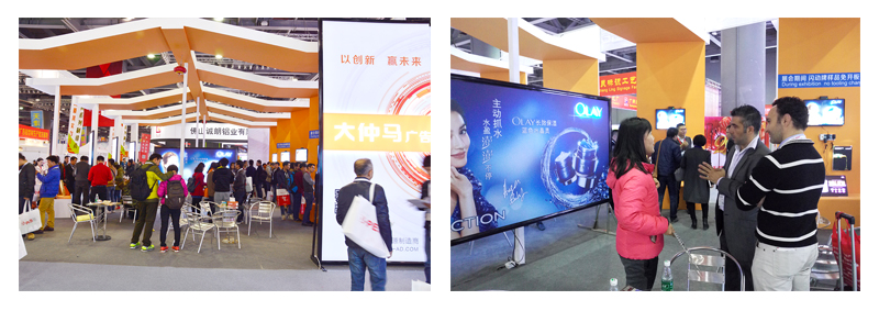 展会现场.jpg