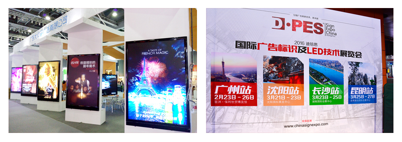 产品展示.jpg