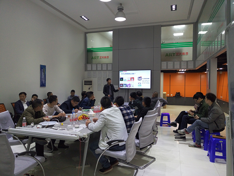 艺光消防应急灯 艺光消防应急灯