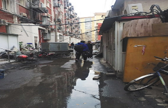 艺光消防