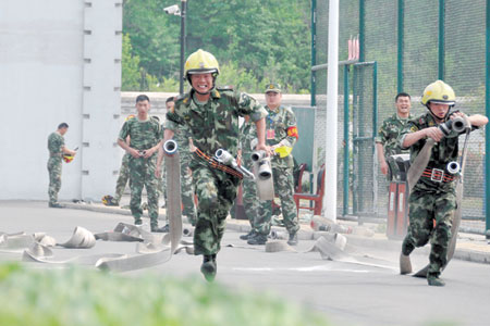 广东消防 广东消防