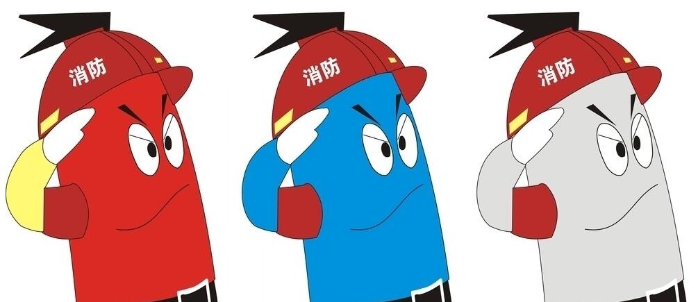 吉林消防 吉林消防