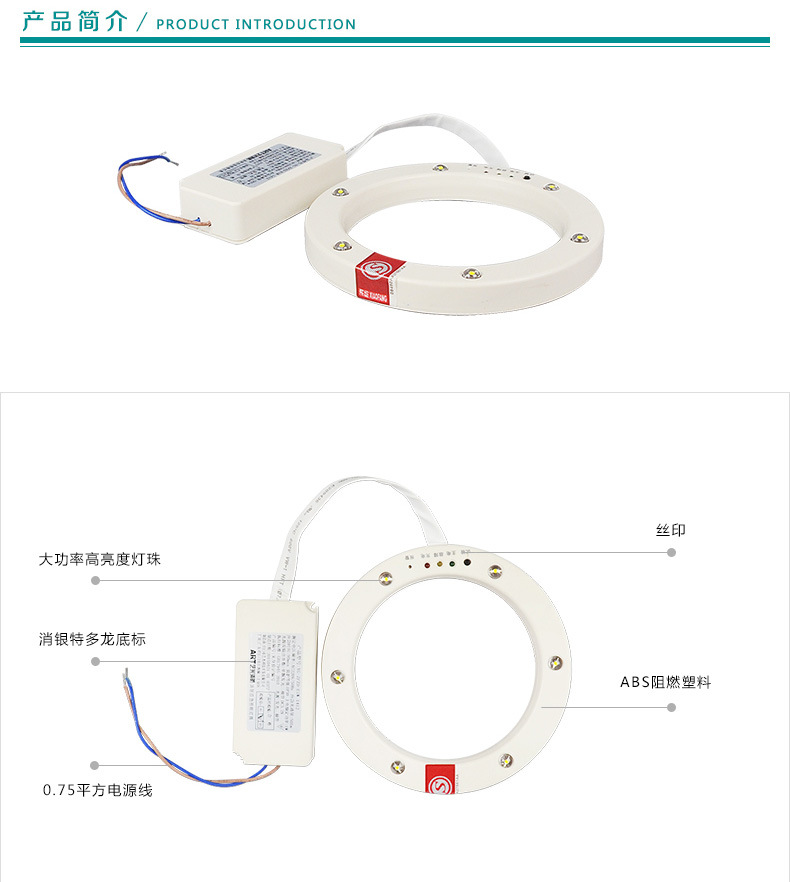 艺光科技