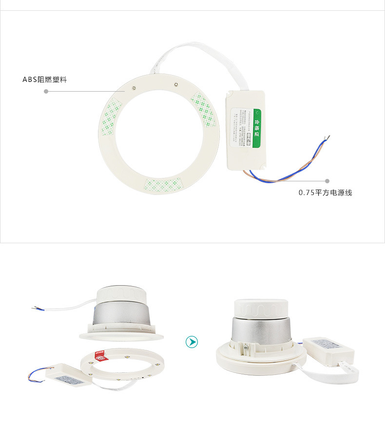艺光科技