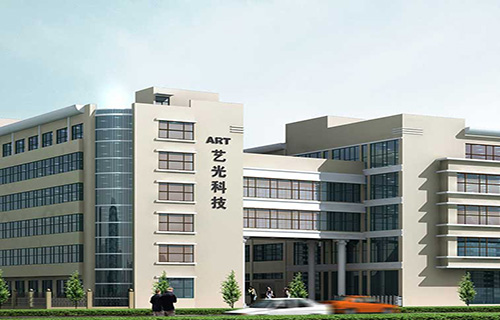 艺光科技的“匠心”，做最好的消防应急灯具