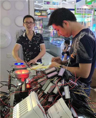 LED,艺光科技