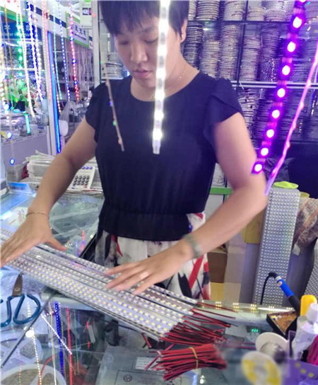 LED,艺光科技