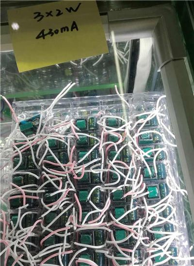 LED,艺光科技
