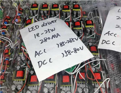 LED,艺光科技