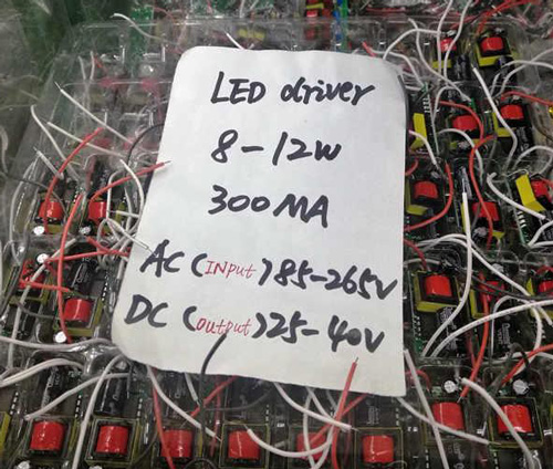 LED,艺光科技