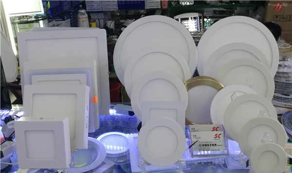 LED,艺光科技