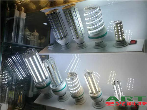 LED,艺光科技