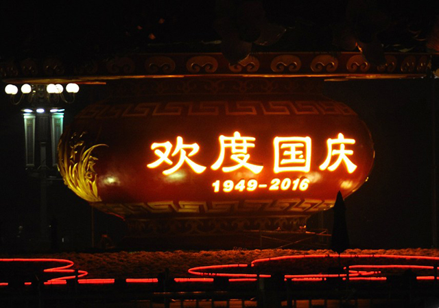 景观照明助威北京天安门广场，美丽灯光喜迎国庆