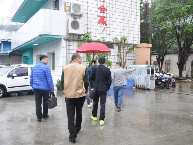 广东泰宁商会莅临艺光参观学习