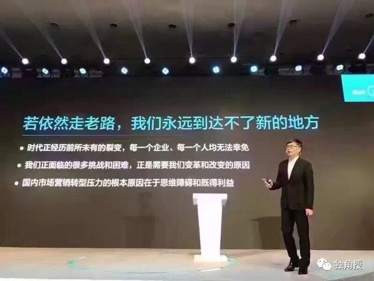 艺光董事长张总参与广协智委会走访 艺光董事长张总参与广协智委会走访
