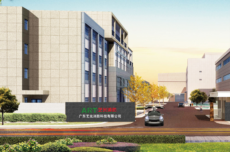 艺光智能疏散系统,筑起消防安全“防火墙”
