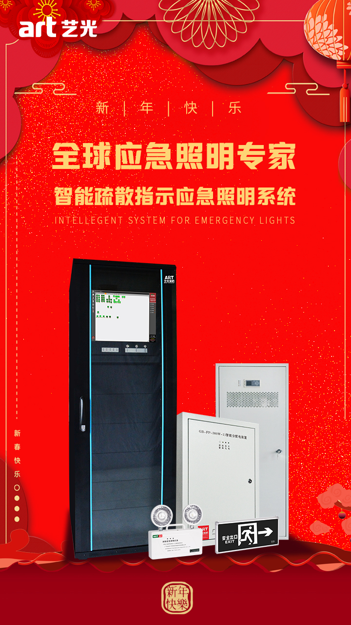 微信图片_20190202155423.jpg