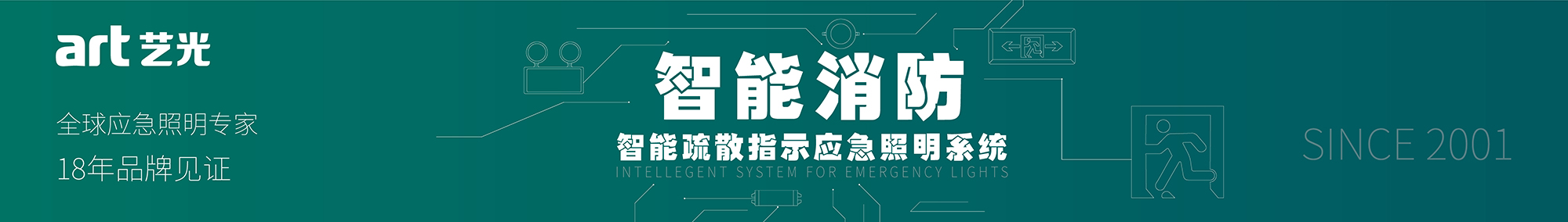 微信图片_20190302185202.jpg