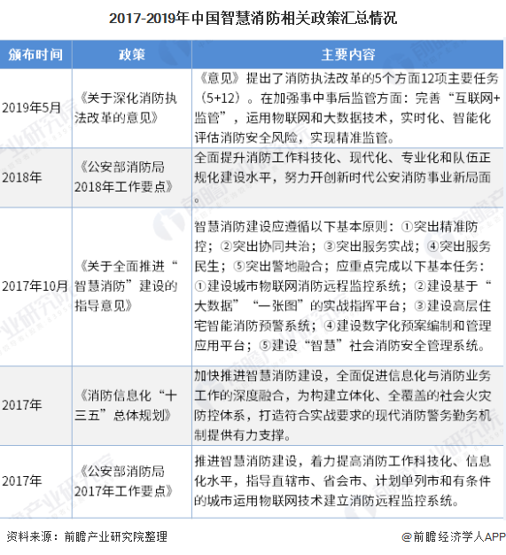 20200211-b7393fe825cbde20_700x5000.png