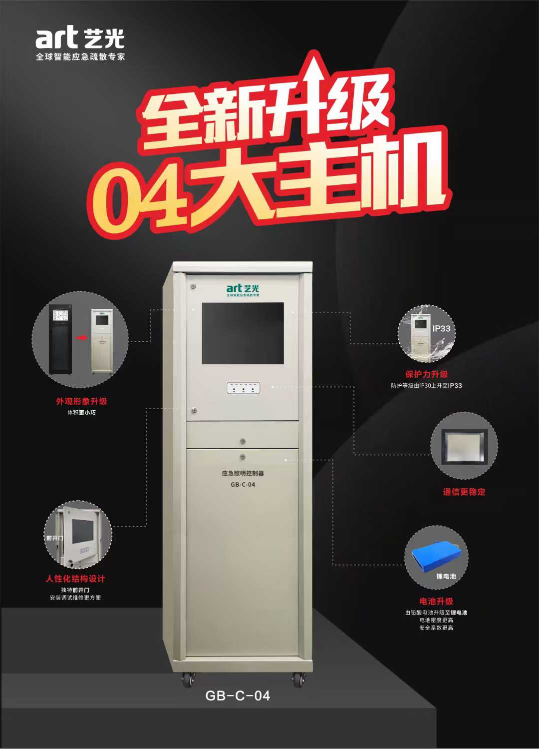 微信图片_20220218095254.jpg