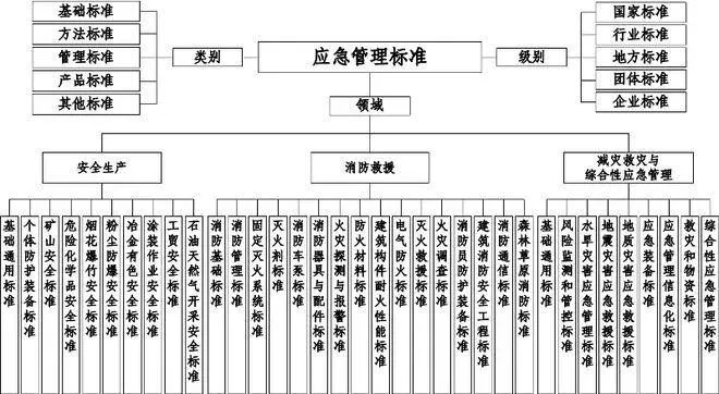 u=660929081,3527345574&fm=253&fmt=auto&app=120&f=JPEG.webp.jpg